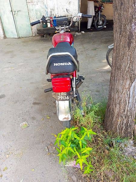 Honda CD 70 1