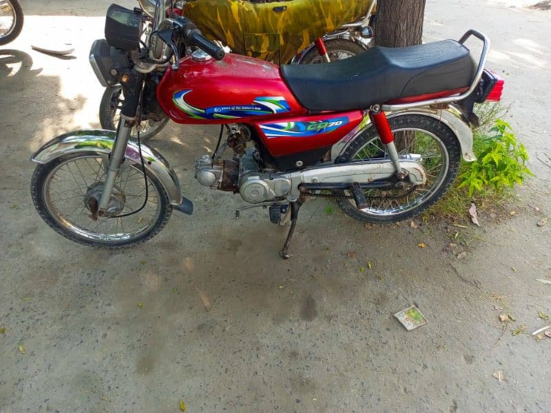 Honda CD 70 3