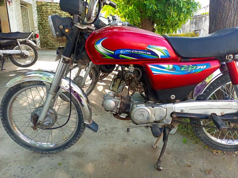 Honda CD 70 4