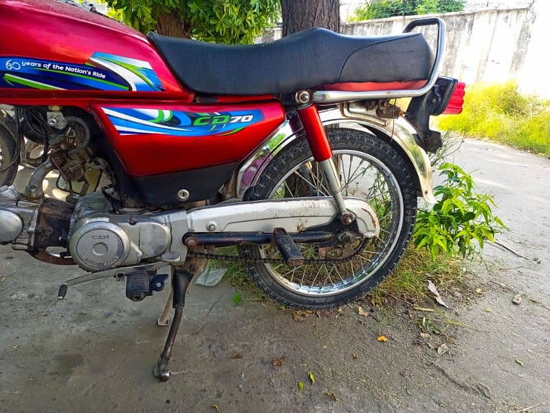 Honda CD 70 5