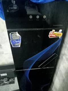 canon water dispenser