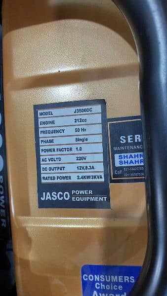 jasco 3kv generator 1