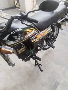 Road king electric bike for sale