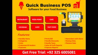 Software for Restaurant | Pizza Point | Ice Cream | Juice | Fast Food