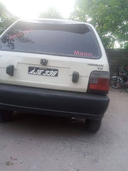 Suzuki Mehran VX 2024 1