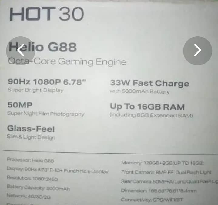 Infinix hot 30 8+8/128/03090037019 1