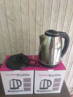 Electric Kettle