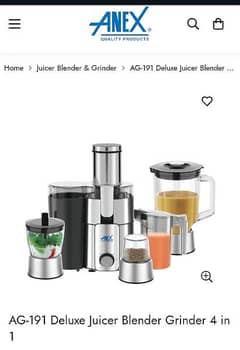 ANEX 191 NEW MODEL  JUICER PLUS CHOPPER AND BLENDER WITH SPICE GRINDER