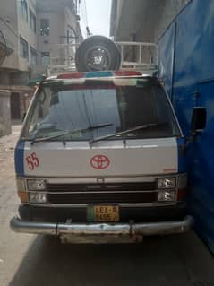 Hiace dala for sale 6 wheel 0