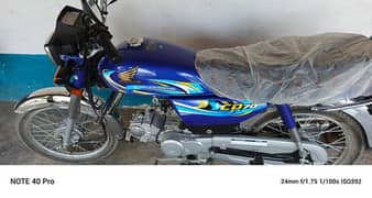 HONDA CD70