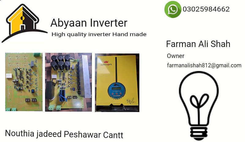 Hand made Inverter 3