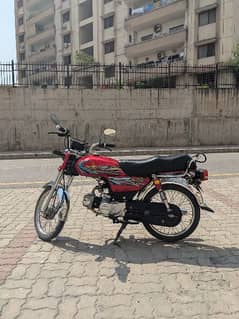 Union Star 70cc