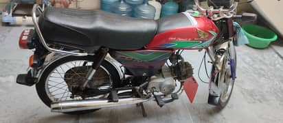 Honda 70cc 03136668680