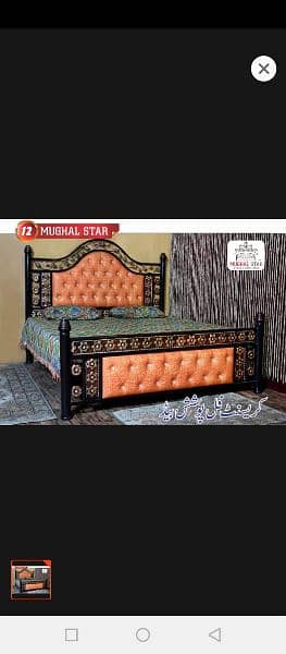 Double bed stylish design 19