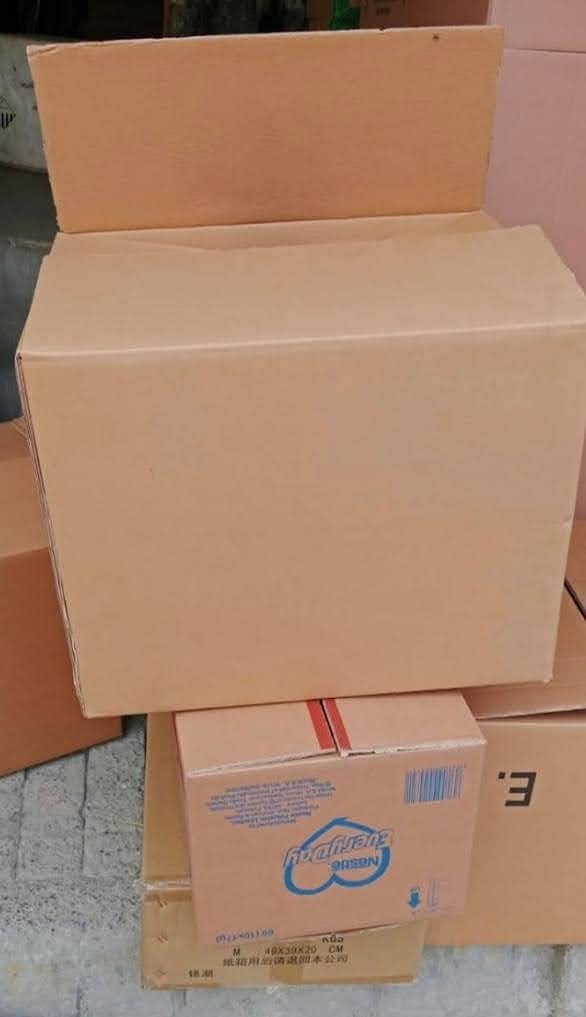 Carton Cartons Box Corrugated Packaging Boxes cardboard Tape 2