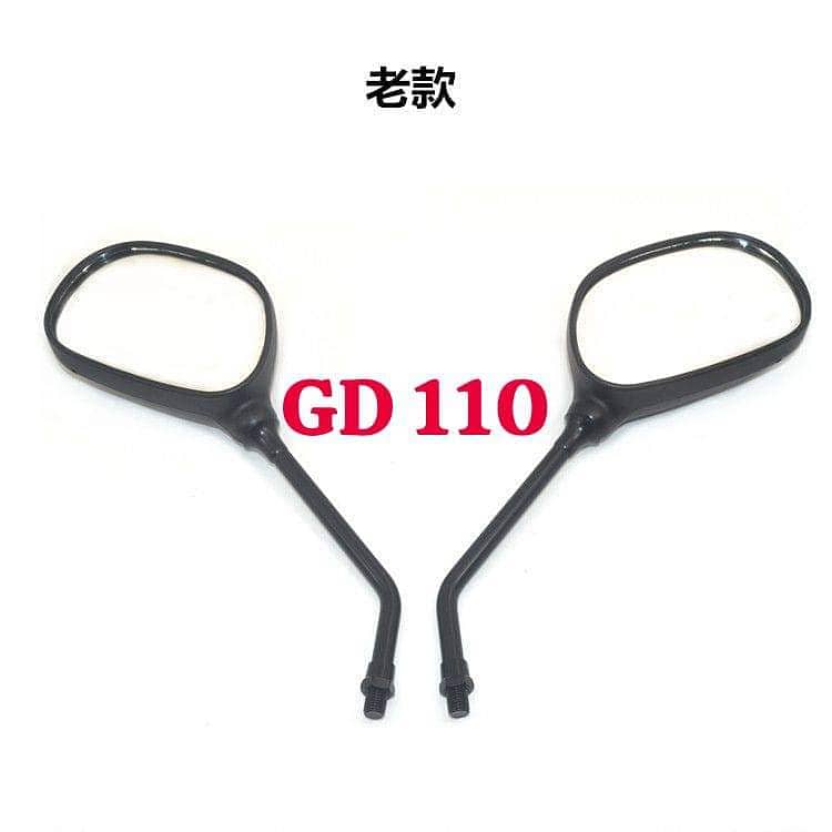 Imported china Switch Suzuki GD-110 3