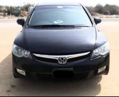 Honda Civic Oriel 2007 0