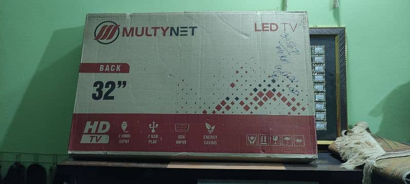 MULTY NET - LED TV - 32 Inch 1