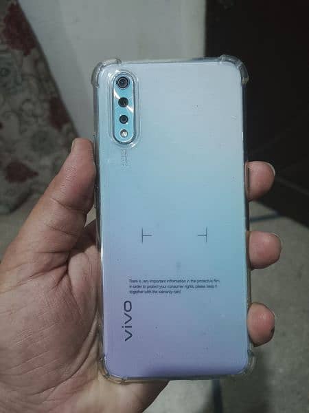 vivo s1 2