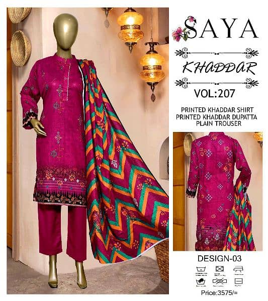 *WINTER COLLECTION*
*Brand Name*: SAYA _KHADDAR 3PC 1