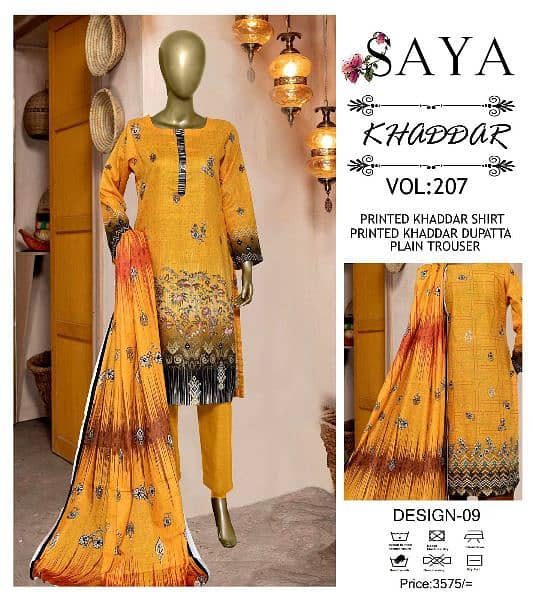 *WINTER COLLECTION*
*Brand Name*: SAYA _KHADDAR 3PC 7