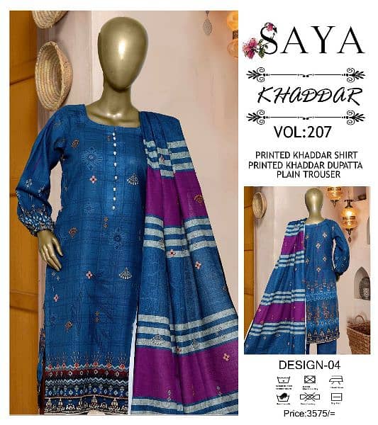 *WINTER COLLECTION*
*Brand Name*: SAYA _KHADDAR 3PC 8