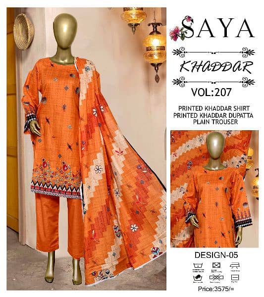 *WINTER COLLECTION*
*Brand Name*: SAYA _KHADDAR 3PC 10