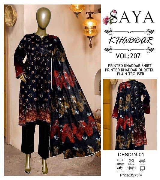 *WINTER COLLECTION*
*Brand Name*: SAYA _KHADDAR 3PC 12