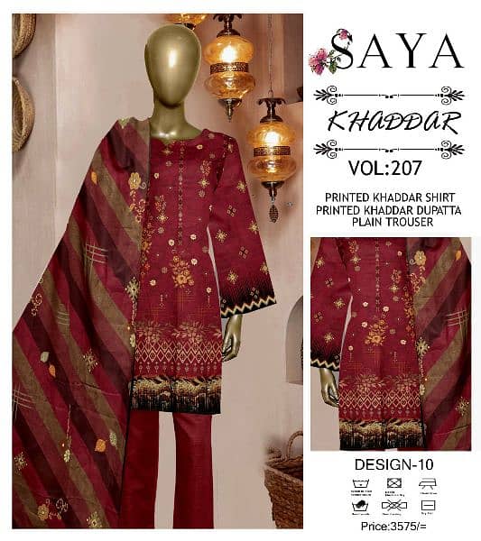 *WINTER COLLECTION*
*Brand Name*: SAYA _KHADDAR 3PC 15