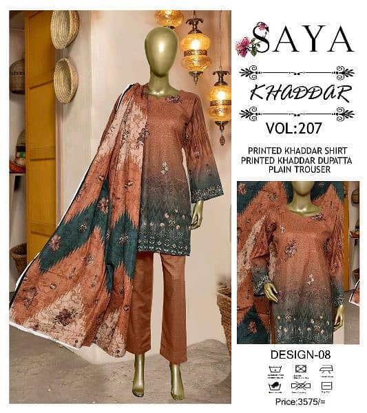 *WINTER COLLECTION*
*Brand Name*: SAYA _KHADDAR 3PC 16