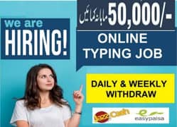 boys /Grils /onine job at home /google /easy/ part time/full time