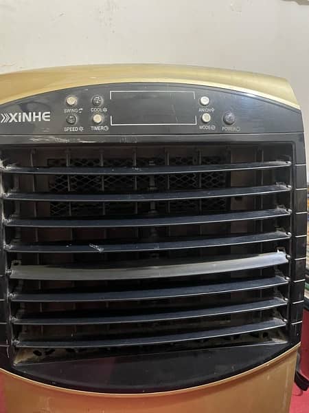 Air cooler - Xinhe Chinese 1