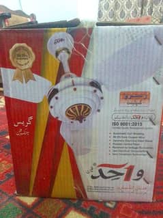 Wahid grace ceiling fan