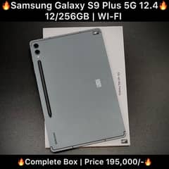 Samsung Galaxy Tab S9 Plus G5 12/256GB just Box open S8 Ultra S9 ultra