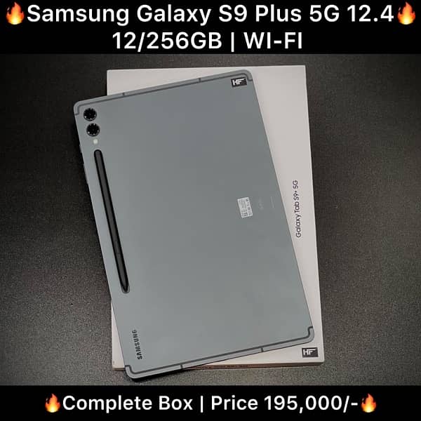 Samsung Galaxy Tab S9 Plus G5 12/256GB just Box open S8 Ultra S9 ultra 0