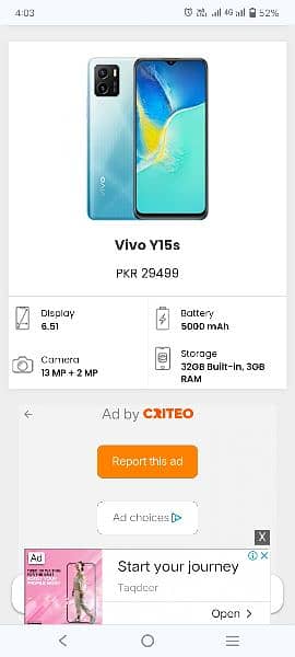 vivo y15s with box charger 10