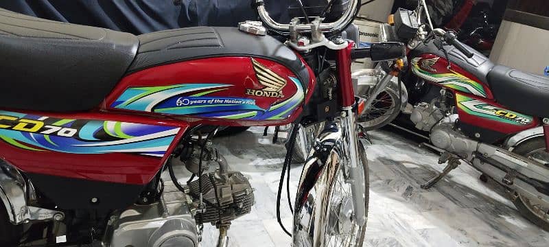 honda CD70 0323,,88,08,1,51 7