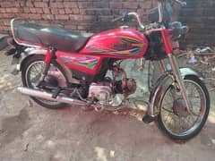 sale bike like new 03055744477 0