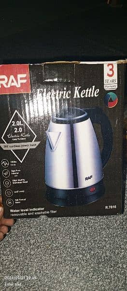 Electric kettle 0