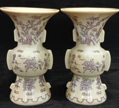 Ceramic