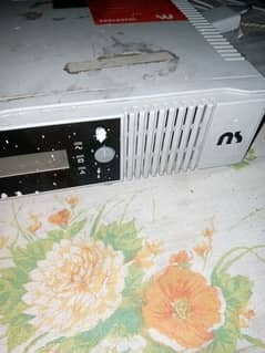 All ok ups 660 w 12v dc