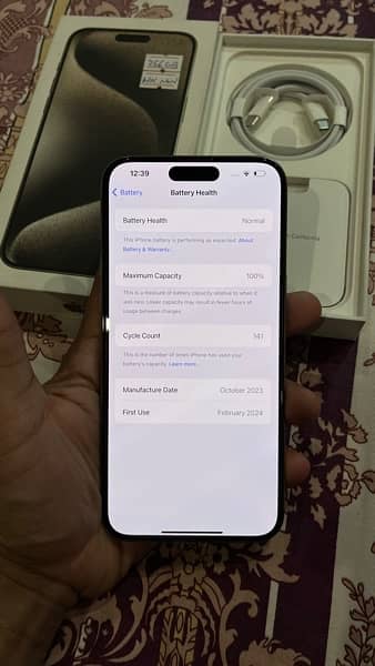 Iphone 15 Pro Max HK Natura Titanium ( Non pta ) 3