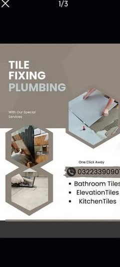 wasroom Tile and pipe fitnig /Tile Fixer/Tile fixing in Karachi