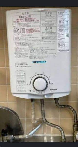 Geyser Japanese water heater Rinnai ,poloma automatic instant   Gesyer 1