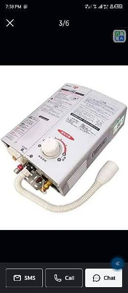 Instant water heater Automatic Geyser Japanese imported Rinnai  Poloma 1