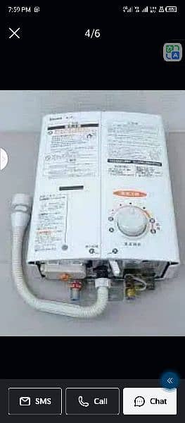 Instant water heater Automatic Geyser Japanese imported Rinnai  Poloma 4