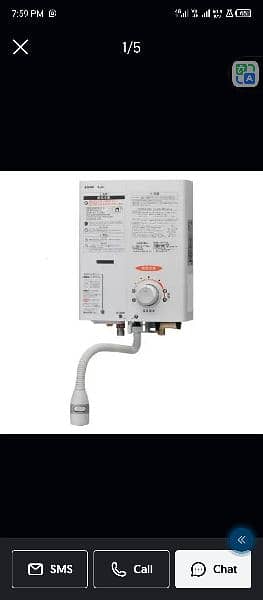 Instant water heater Automatic Geyser Japanese imported Rinnai  Poloma 5