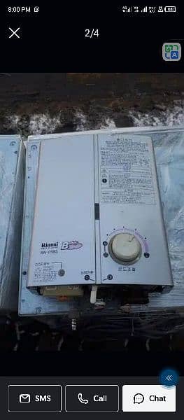 Instant water heater Automatic Geyser Japanese imported Rinnai  Poloma 7