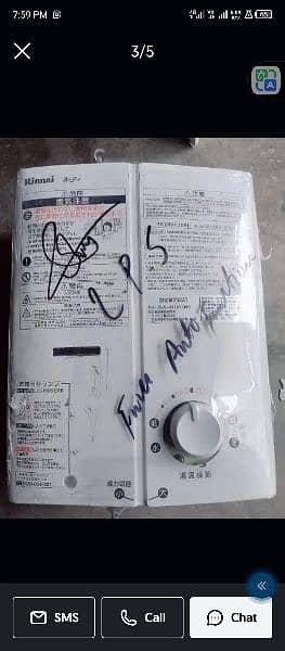 Instant water heater Automatic Geyser Japanese imported Rinnai  Poloma 8