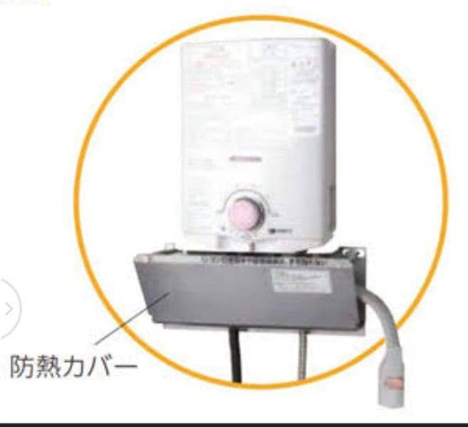 Instant water heater Automatic Geyser Japanese imported Rinnai  Poloma 12